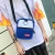 Import mini messenger bag from China