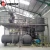 Import Mini Oil Press Lubricant Oil Filter Waste Engine Oil Recycling Machine from China