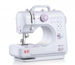 Mini sewing machine FHSM-505 fully automatic garment sewing machine guangzhou factory price