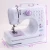 Import Mini sewing machine FHSM-505 fully automatic garment sewing machine guangzhou factory price from China