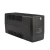 Import Mini uninterruptible power supply router ups 240w-600w from China