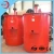 Import Mining Mixing Tank Mineral Agitator Leaching Tank For Gold Extraction from China