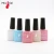 Import Missgel manufacture oem odm uv led custom private label gel nail polish from China