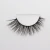 Import MLSD Private Logo Package High Quality Soft Cheap 3d  Silk False Eyelashes Synthetic Eyelash from China