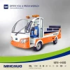 MN-H80 Electric Small Cargo Lorry Mini Truck