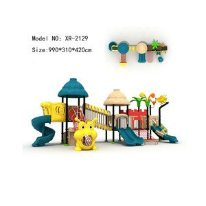 Buy Modern Children Digital Playground Outdoor Playground Play Centre