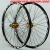 Import mountain bicycle wheels novatec041042 joytech front 2 rear 4 bearing japan hub super smooth wheel wheelset Rim26 27.5 29in from China