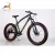 Import Mountain Full Suspension Fat Tire  Bicycle Max Men Steel Frame fat tire bicycle with good quality and best after sales service from China
