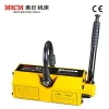 MR-MPL-600 permanent light 2 ton lifting magnet with safety design
