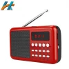 Multi frequency multifunctional cheap portable AM FM radio with USB SD