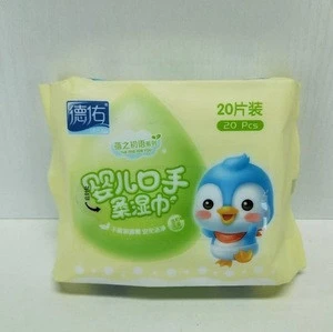 Multi-function cleaning organic wet wipes for child  baby skin care