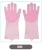 Import Multipurpose - Kitchen Magic Ssak 100% Silicone Scrubber Cleaning Gloves from China
