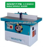 Mx5118c Woodworking Vertical Spindle Moulder Machine Wood Shaper Machine -  China Spindle Shaper, Wood Milling Machine