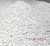 Import Natural barite powder for paint use with high quality from Guizhou,China from China