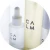 Import Natural Skin Care Essence Booster Oil from Japan