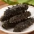 Import Natural Sun Dried Sea Cucumber from South Africa