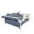 Import New arrival Best Price cnc digital machine for leather from China