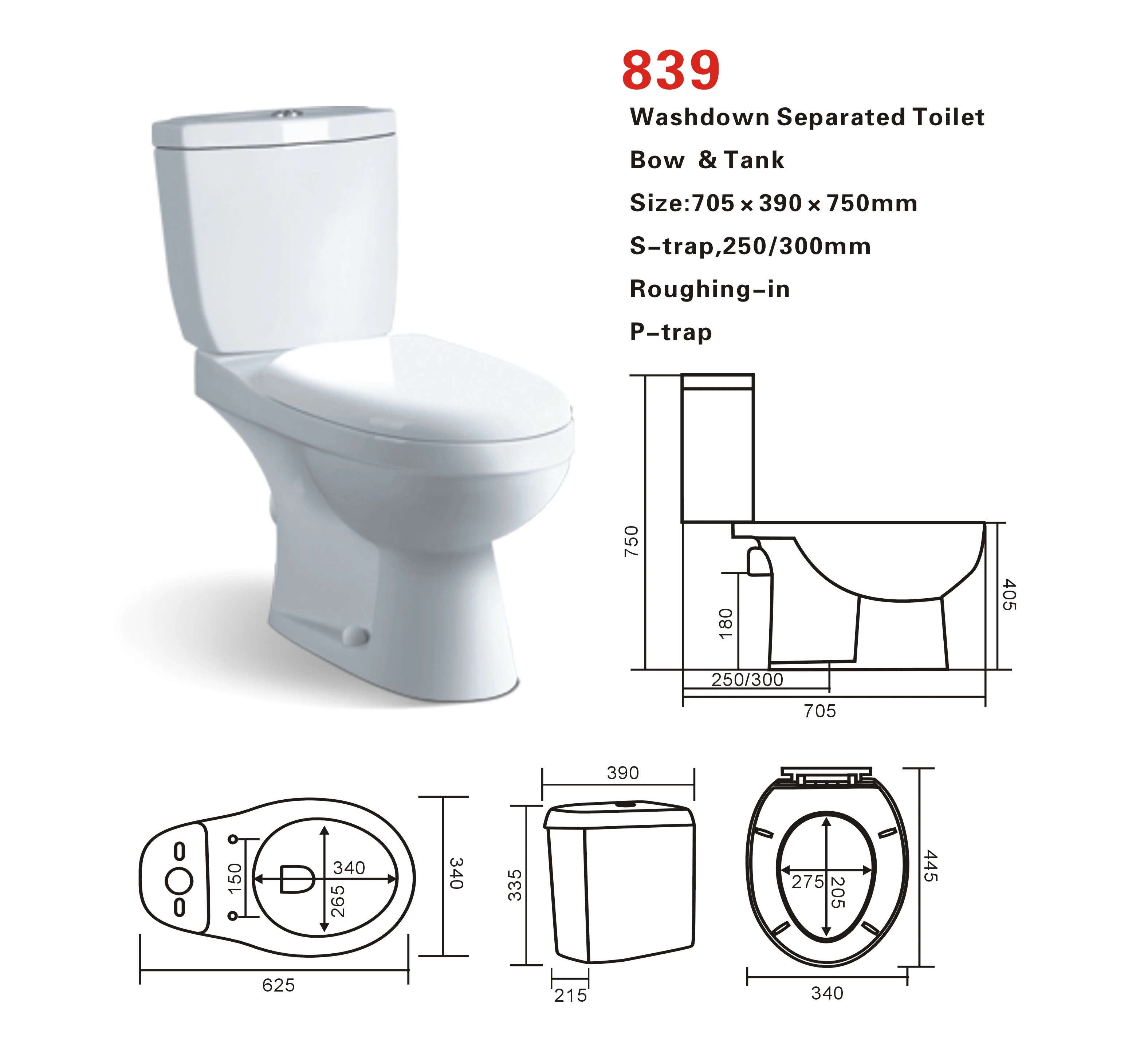 New economic sanitary ware bathroom ceramic washdown two piece wc toilet