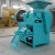 Import New energy saving commercial duck egg supply line coal equipment/charcoal briquette machine press from China