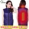 New Fashion Women Comfortable Lightweight Western Charged Thermal Down Heated Vest Jacket