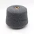 Import new mink wool blend yarn for hand knitting, many colors available from China