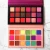 new private label eye shadow palette high pigment summer colors palette 18 colors cardboard eyeshadow palette