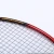 Import New style different colors customized logo single  batminton bat carbon graphite from China
