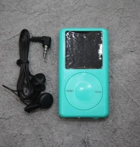 New Style  Portable handheld MP3 radio