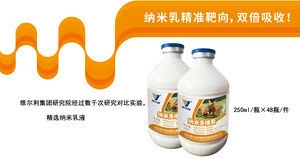 New type Multivitamin solution water soluble oral liquid poultry medicines and supplements, veterinary vitamins