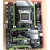 Import New X79 Board LGA2011 Motherboard Supports 8G Server ECC Memory E5-2670 2690CPU Set from China