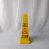 New Yellow plastic square road cone can customized color content caution cones