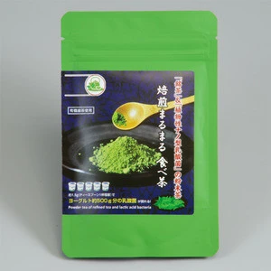 NIHON CEHLA Satisfaction 100% beauty slimming tea japan