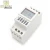 Import NKG-4 Automatic School Bell Control Instrument 40 Groups Din Rail timer from China