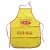 Import non woven disposable apron,polyester cooking apron,chef apron from China