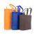 Import Non-woven Polypropylene bag, Non-woven Shopping Bag, Non-woven Fabric Bag from China