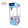 NQC-B03 Noqi new year discount arcade claw machine for sale in va High quality