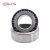 Import nsk taper roller bearing 30212 32316 (7616) 7613 7614 roller bearing from China