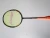 Import OEM Lining quality full carbon badminton rackets from China