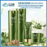 OEM/ODM ISO22716 FDA GMPC Pharmaceutical Grade Factory Firming Skin Hydration Moisturizing Beauty Skin Brightening Face Care Set