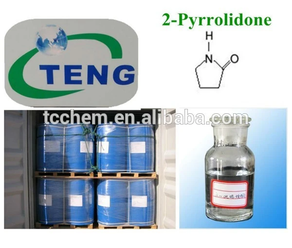 organic intermediates 2-pyrrolidone best price in China
