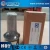 Import Oriemac All kinds of Filter Kits with good quality from China
