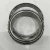 Import Original Factory Good Quality  Cheaper Price SINOTRUK /SHACMAN F2000/F3000 TRUCK  PARTS TAPERED ROLLER BEARING 320/32 from China