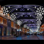 Outdoor Christmas 2d Cross Street Lights for Holiday Decorations