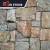 Import outdoor rusty slate pieces stacked flexible stone sheets from China