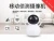 Import P2P Wifi IP Camera cloud storage 1080p image PTZ auto tracking camera from China