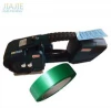 Packing Strap Electric strapping machine packing tools handal tools
