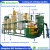 Import Palm oil processing soybean cooking oil refine sunflower oil refining machine from China