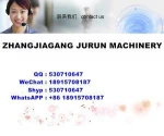 PET PVC Plastic Sheet Making Machine/Sheet Production Line