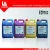 Import pigment ink, solvent ink, ink refill kit from China