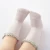 Import plain white baby socks soft touch baby socks from China